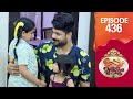 Uppum Mulakum 3 Flowers EP 436