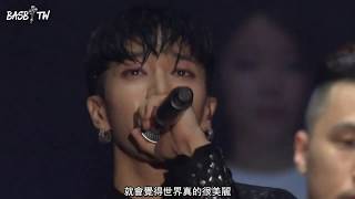 [中字] BEAST 2015首爾美麗秀 - GOTTA GO TO WORK