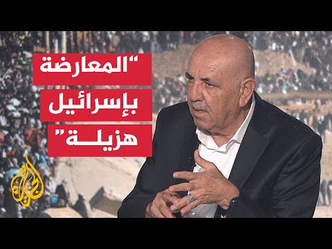 وليد العمري المعارضة الإسرائيلية لم تستطع تشكيل تكتل مؤثر أو امتلاك وزن سياسي حقيقي