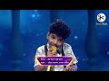 Gumsum Sa Hai Avirdhav Song