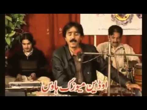 Nargas sta a name likely khat