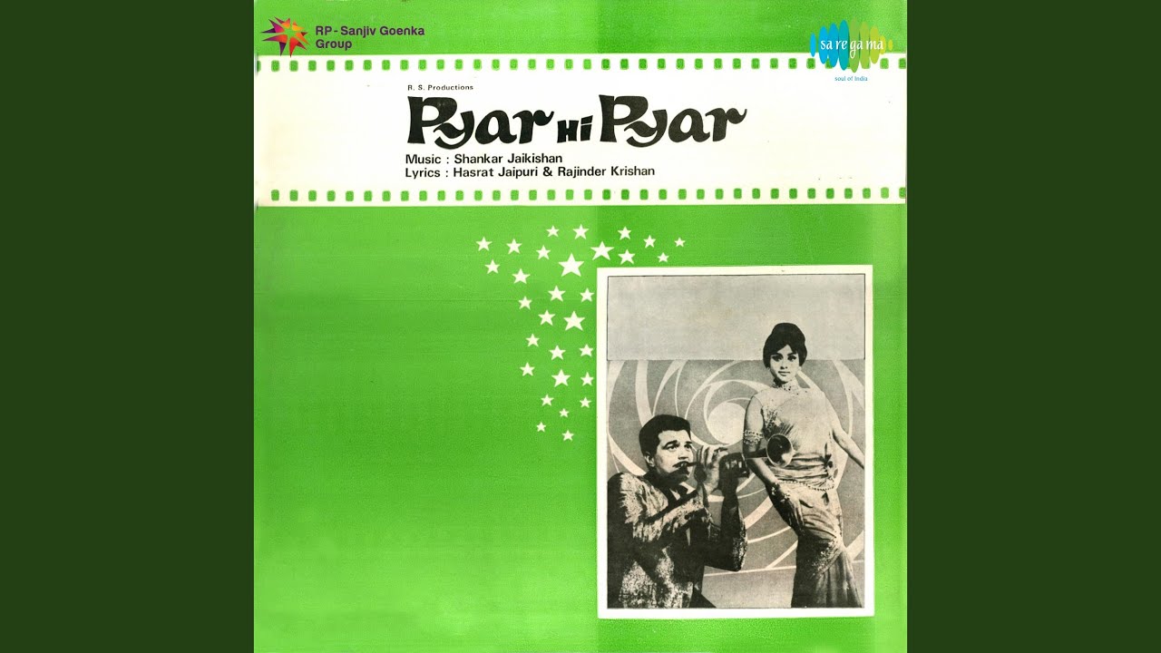 repeat movie image - 2