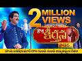 Krottha Keerthana Padeda New Song By Drsatishkumar CalvaryTemple Latest Telugu Christian Songs