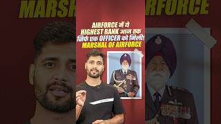 Marshal Arjan Singh: India’s Only 5-Star Air Force Officer | 1965 War Hero & IAF Legend 🇮🇳