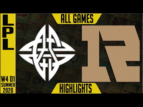 ES vs RNG Highlights | ALL GAMES LPL Summer 2020 W4D1 | eStar vs Royal Never Give Up
