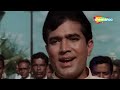 Meri Pyari Behaniya Banegi Dulhaniya Sachaa Jhutha 1970 Rajesh Khanna Rakhi Sad Song