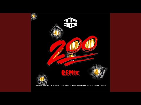 200 (Remix)