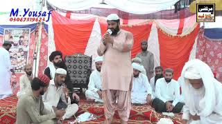 Download lagu Rab dikhave shahar Madina ha /Mansoor Husain kamla/#new 2024 mp3