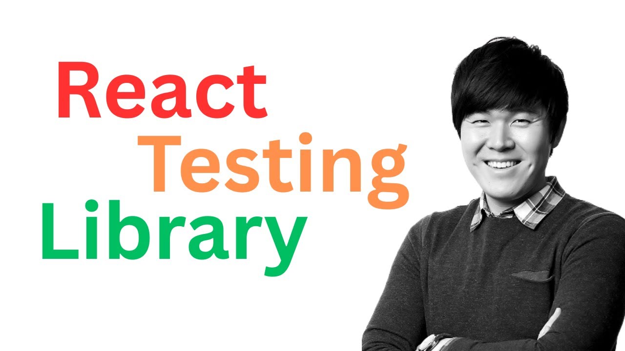 React Testing Library 사용법