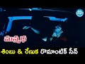 Simbu Renuka Menon Romantic Scene Manmadha Movie Scenes Jyothika Sindhu Tolani