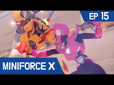 [KidsPang] MINIFORCE X Ep.15: The Invisible Foe