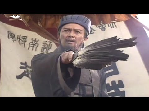Zhuge Liang Destroys Wang Lang (Romance Of The Three Kingdoms 1994)