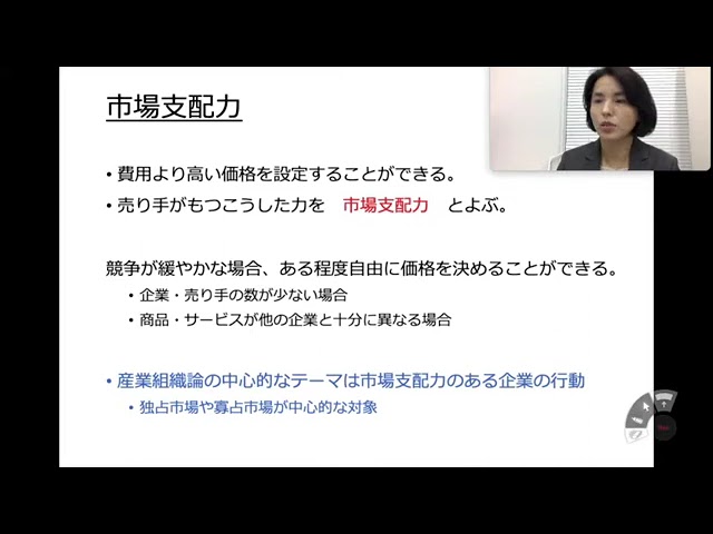 動画サムネイル