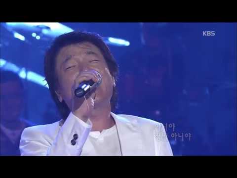 조경수  - '아니야' [콘서트7080, 2005] | Cho, Kyeong-soo