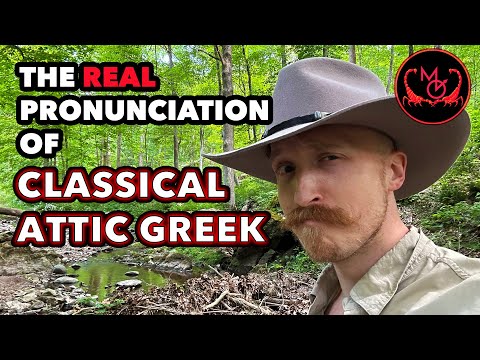 What Classical Attic ACTUALLY sounded like 🤯 Vulgar Attic pronunciation (English & Latin subtitles)