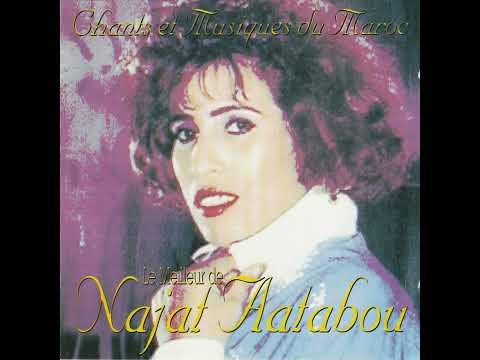 Najat Aatabou - Ach Dert Ana / آش درت أنا