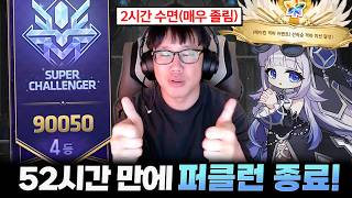 유튜브 썸네일