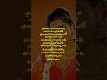 Bagune Korukunna Gani Love Failure Folk Song Lyrical Folk Songs Shorts Trending Folk Lyrics