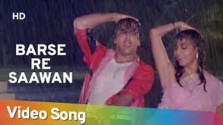 Barse Re Sawan | Dariya Dil (1988) | Govinda | Kimi Katkar | Old Hindi Songs | Rajesh Roshan
