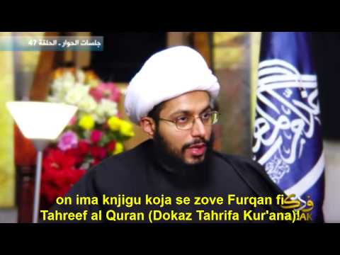 Dali Šije veruju u iskrivljenost Kur'ana - Šejh Jaser al Habib SRB SUBS