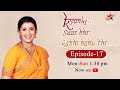 Kyunki Saas Bhi Kabhi Bahu Thi-Season 1 | Episode 17