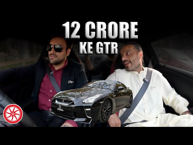 Nissan GTR R35 | Owner Review | PakWheels