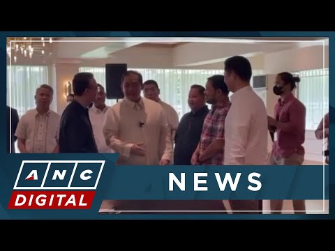 Bicameral Committee convenes to discuss Maharlika Investment Fund Bill | ANC