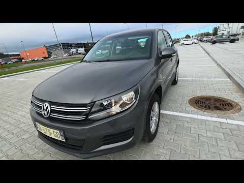 Volkswagen Tiguan 2013 — photo 22