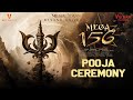 #Mega156 Pooja Ceremony | Megastar Chiranjeevi | Vassishta | MM Keeravani | UV Creations