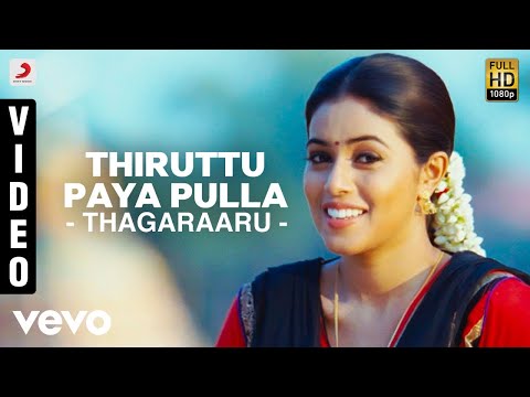 download lagu mp3 mp4 Thagararu Mp3 Songs, download lagu Thagararu Mp3 Songs gratis, unduh video klip Thagararu Mp3 Songs