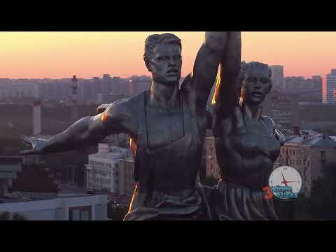 The Eventful History of Modern Ukraine