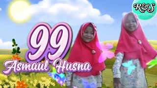 Download lagu 99 Asmaul Husna Runa & Syakira ( New Video ) #asmaulhusna #runasyakira mp3 Download lagu 99 Asmaul Husna Runa & Syakira ( New Video ) #asmaulhusna #runasyakira mp3