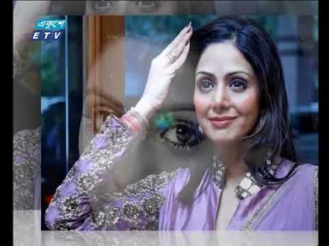 সকাল ০৯ টার সংবাদ ২৮ ০২ ২০১৮