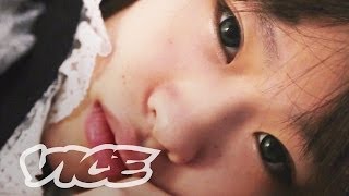 Download lagu The Japanese Love Industry (Teaser) mp3