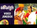 Oke Okkadu Telugu Movie Songs Full HD Video Songs Jukebox AR Rahman Arjun Manisha Shankar