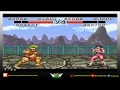 Power Moves SNES Mestre Ryu Baraki Vs Marcus Reayon Kaillera Online Matches