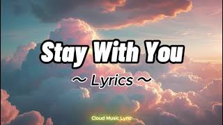 Download lagu Tetap Bersamamu β Sebuah Lagu Cinta yang Mengharukan Tentang Keabadian & Pengabdian Sejati (Video Lirik) mp3 Download lagu Tetap Bersamamu β Sebuah Lagu Cinta yang Mengharukan Tentang Keabadian & Pengabdian Sejati (Video Lirik) mp3