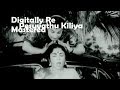 Pesuvathu Kiliya Digitally Re Mastered Track First Time MGR Hits VBC Vintage