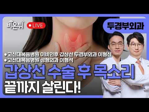 영상 썸네일