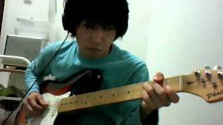 No Matter What You Say