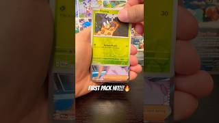1st Pack Magic! #pokemon #pokemontcg #fypシ #shorts