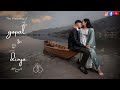 THE BEST POST-WEDDING NEPALI CINEMATIC WEDDING 4K  ||  GOPAL & DIVYA  || KD9STUDIO || 2023