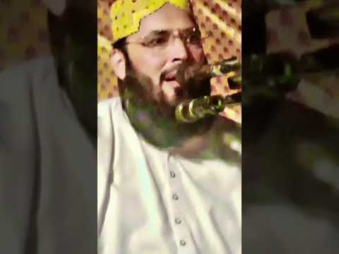 Shan e Sahaba Klam Miya Muhammad Baksh Hazrat Allama Molana Taj Mehmood Rehan Sahib in