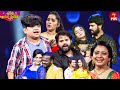 All Intros Sridevi Drama Company 1st October 2023 ETV Telugu