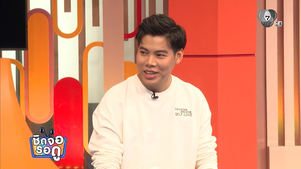 ป่าน ธิติ เยือนเที่ยงบันเทิงสด หลังคว้าแชมป์มาสเ?