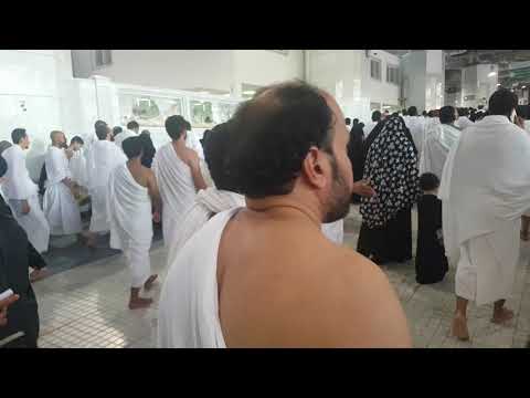 16th Ramadhan 1439...crowd.