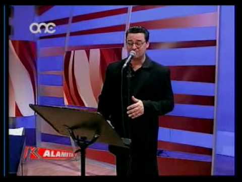 Alexander Schembri - The Summer Wind