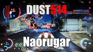 [DUST514] THE GOD FIT Tribute