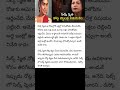 Disco Shanthi About Silk Smitha