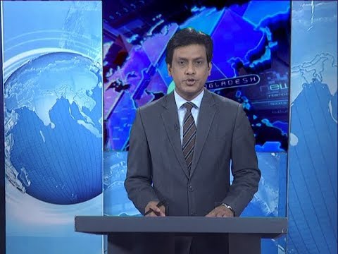 09  PM News || রাত ৯টার সংবাদ || 03 May 2020 || ETV News